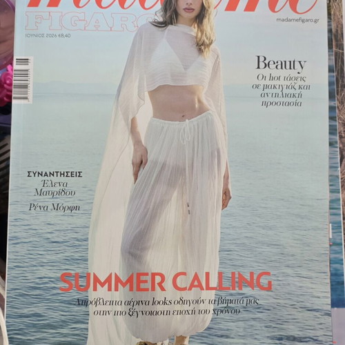 Madame Figaro magazines June and August 2026, like new