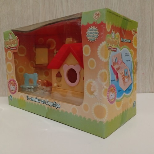Giochi Preziosi Hamtaro Playhouse vintage toy