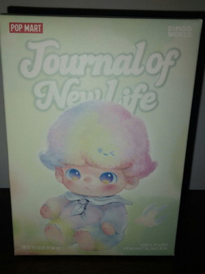 Popmart Dimoo Journal of New Life Plush Pendant καινούργιο