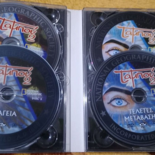 DVD National Geographic Ταμπού συλλεκτική κασσετίνα 8 DVD καινούργιο