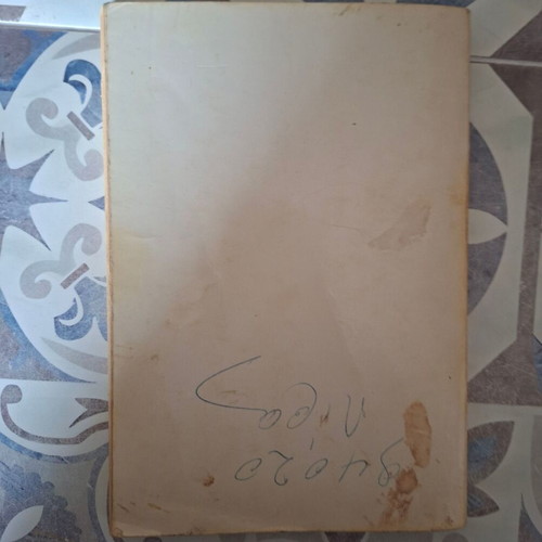 The History of Margariti by Vasilis Krapsitis used, Greek history book