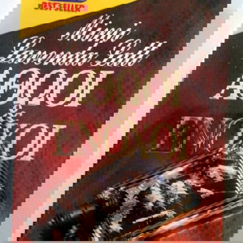 Αθώοι & Ένοχοι Mimi Lavenda Latt Βιβλίο Τσέπης Bell σαν καινούργιο