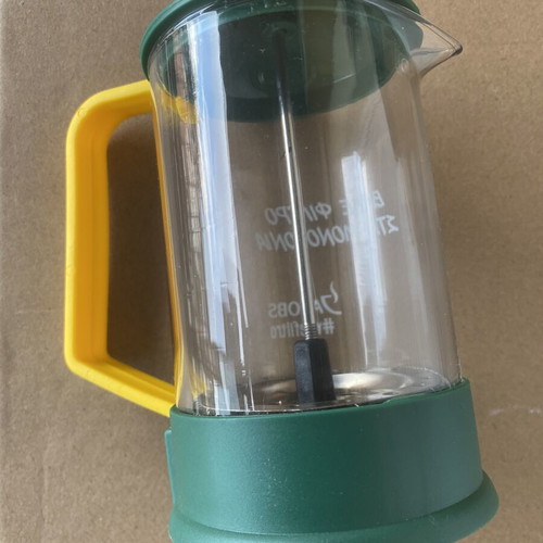 Jacobs French Press Coffee Maker collectible, new