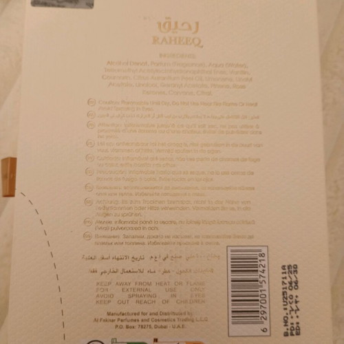 Raheeq by Nusuk Eau de Parfum 100 ml like new