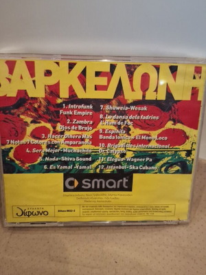 Βαρκελώνη Η Μουσική Άνοιξη Της Ευρώπης CD Σαν Καινούργιο