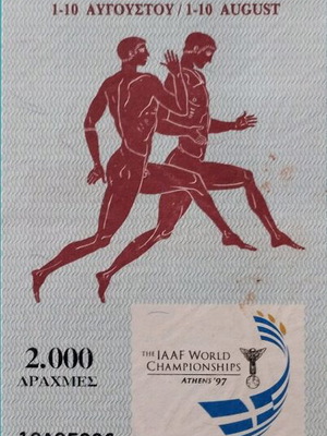 Athens '97 Unused Ticket 6th World Athletics Championship like new