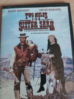 Two Mules for Sister Sara DVD used, foreign film
