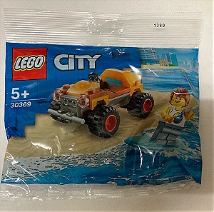 LEGO CITY 30369 Beach Buggy Καινούργιο Τιμή 8 Ευρώ