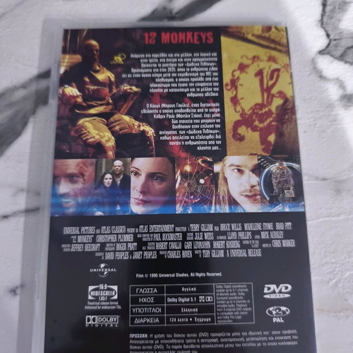 12 Monkeys DVD like new, adventure sci-fi thriller with subtitles