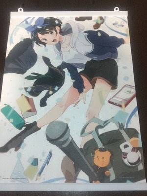 Anime fabric poster A2 60x42cm new, Japanese edition with original box