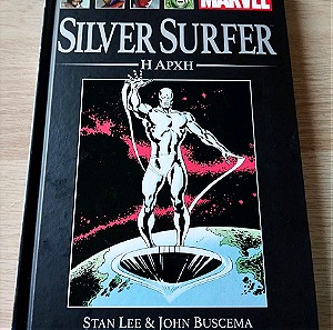 Η επίσημη συλλογή graphic novels της marvel #96 Silver surfer η αρχη