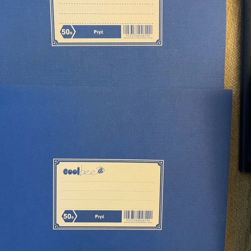 Blue notebooks new, pack of 8, 50 sheets