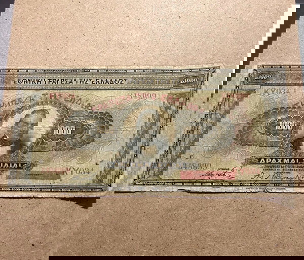 1000 δραχμές 1926