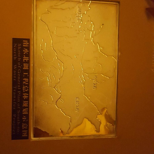 Collectible Chinese book like new with gilded coin and certificate