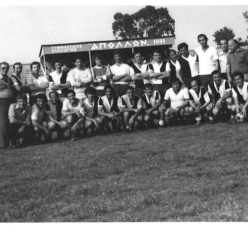 Apollon veterans photo used, collectible