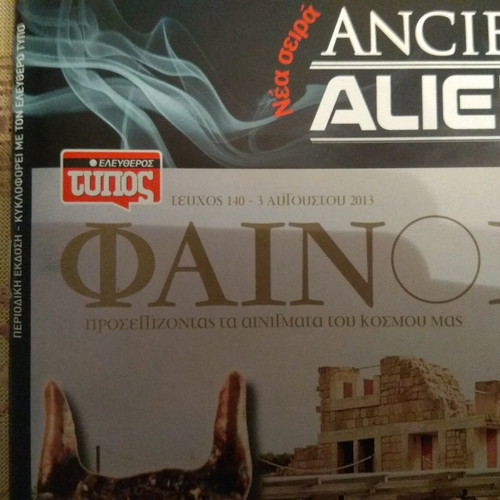 Phenomena Magazine Issue 140 new