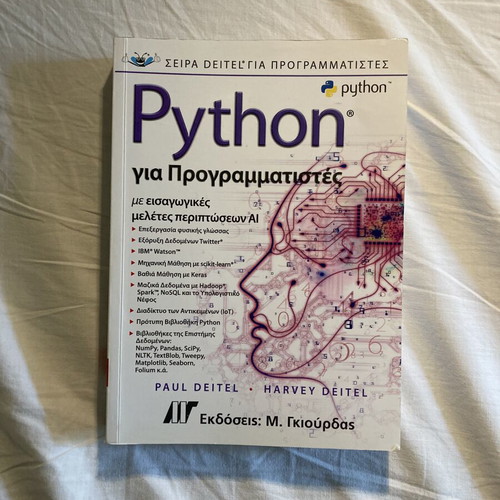 Python for Programmers book by Paul Deitel and Harvey Deitel