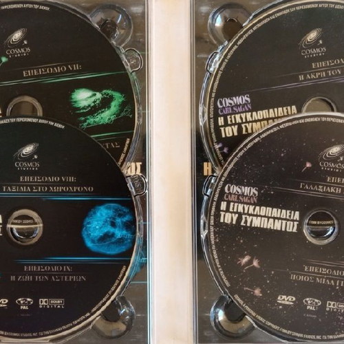 The Encyclopedia of the Universe Carl Sagan 7 DVD like new with subtitles