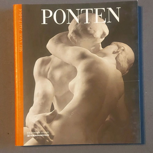 Rodin Art Book New