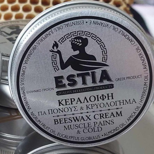 Beeswax cream for muscle pains and cold 50ml new