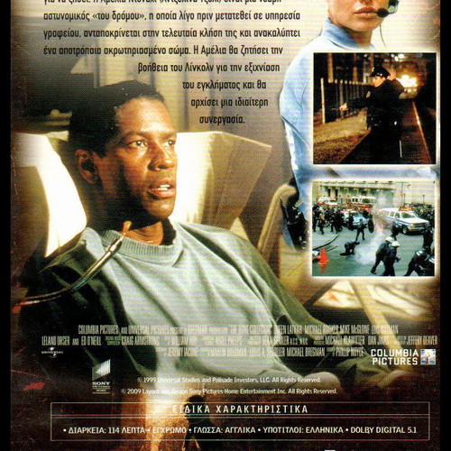 The Bone Collector DVD used, intact case, subtitles