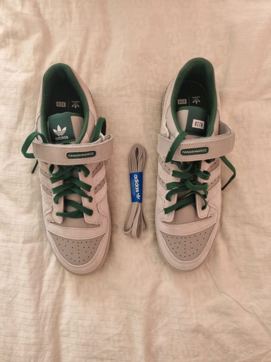 adidas forum 84 panathinaikos