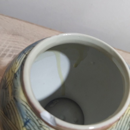 Porcelain decorative jar type Satsuma used with small chip