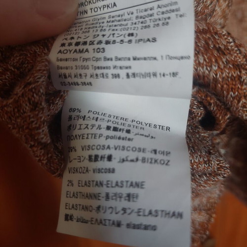 Benetton boxy shirt like new, brown, size M