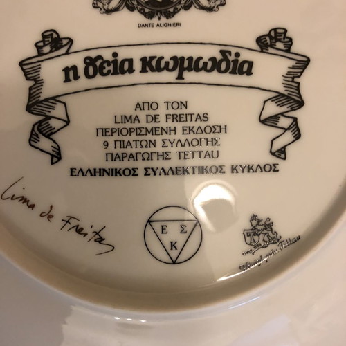Συλλεκτικά πιάτα Η Θεία Κωμωδία καινούργια, παραγωγή Tettau, σετ 9 τεμαχίων