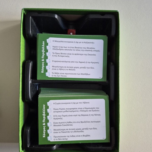 Question Hunt Cosmos and Environment board game like new