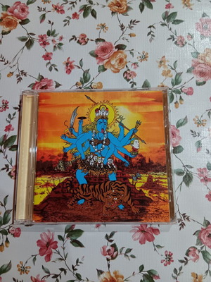 Perfect World-War Culture CD, hardcore από ΗΠΑ, Petrichor Records