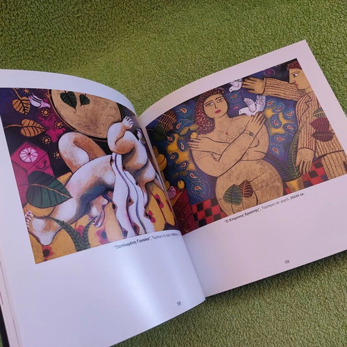 V. Sperantzas Painting - Engraving art book like new