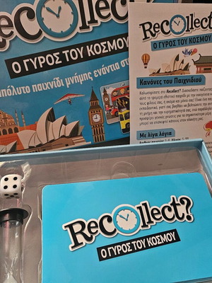 Recollect board game new