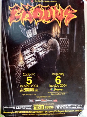 Exodus concert poster Gagarin 205 June 2004