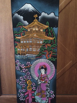 Vintage Japanese Decorative Wall Scroll like new, 85×29 cm