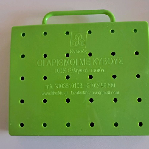 Numbers with Cubes like new educational toy