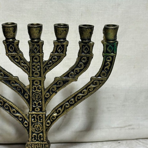 Vintage brass seven-branched menorah "Jerusalem" used, collectible candle holder