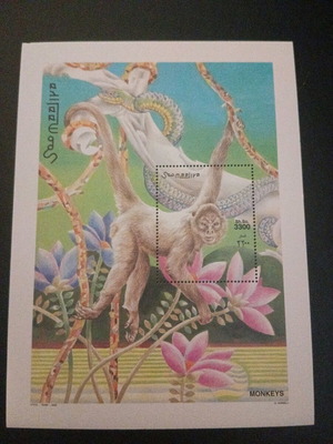 Wildlife Feyye stamp new, large size