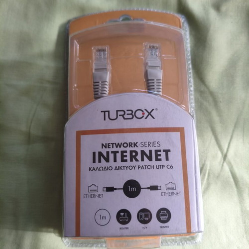 Turbox Ethernet cable, white, 1m