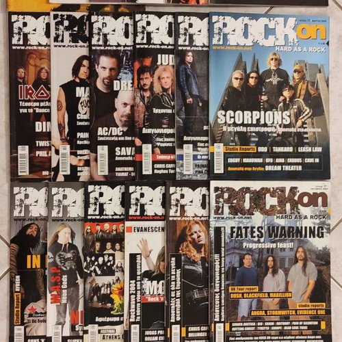 Rock On magazine complete collection 24 issues like new