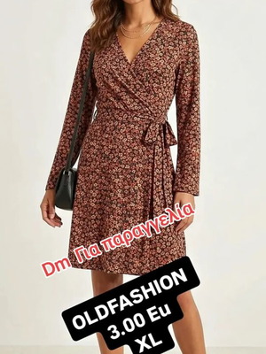 Dress one size used, very good condition