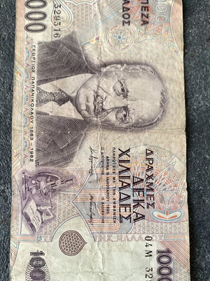 Greek banknote 10000 drachmas used