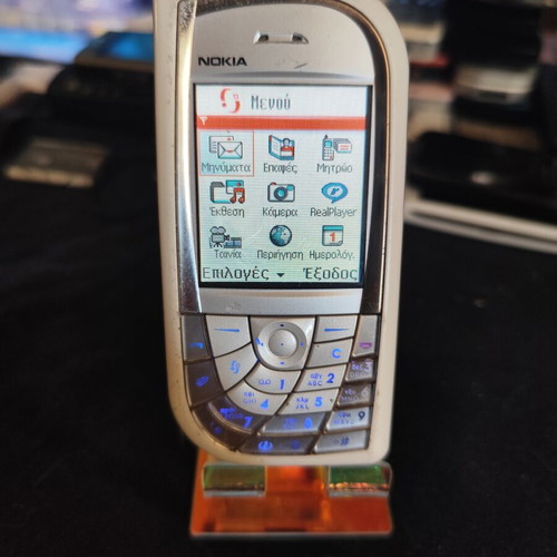 Nokia 7610 mobile phone with memory card, white