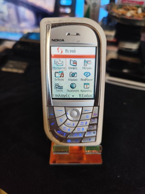 Nokia 7610 mobile phone with memory card, white