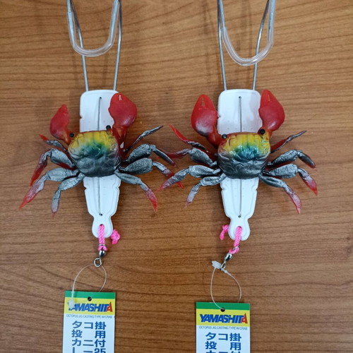 Yamashita L 25 octopus jigs new, pack of 2