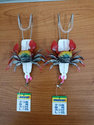 Yamashita L 25 octopus jigs new, pack of 2