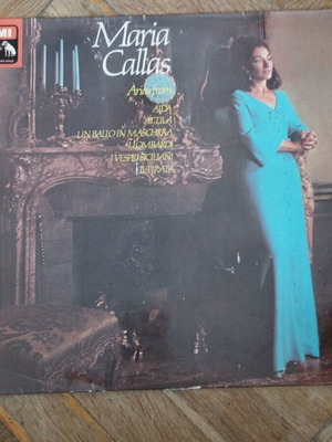 Maria Callas Arias From Aida LP μεταχειρισμένο, κλασική μουσική