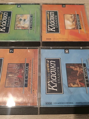 Classical music CD collection like new, 4 CDs with Bach, Strauss, Tchaikovsky