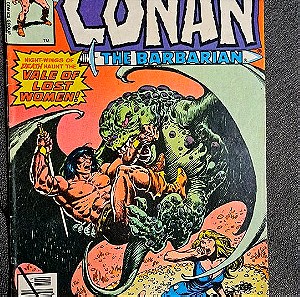 #104 Conan the barbarian  Marvel Comics Κόναν ο βαρβαρος