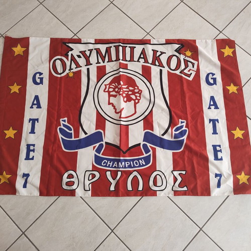 Olympiacos Gate 7 Fan Flag used, 140x90cm
